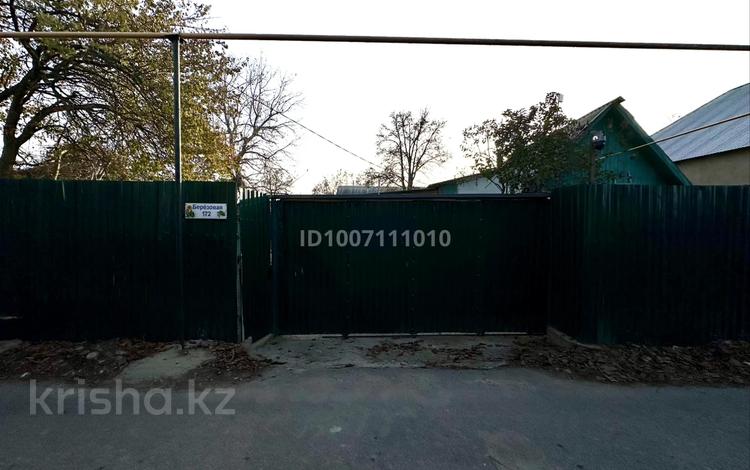 Жеке үй · 3 бөлме · 50 м² · 6 жүзд., Қайнар Бұлақ, ДП Труженик 172, бағасы: 13.5 млн ₸ в Шымкенте, Абайский р-н — фото 2