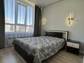 1-комнатная квартира · 50 м² · 5/9 этаж, Кумисбекова 4 — Кумисбекова за 20 000 ₸ в Астане, Сарыарка р-н — фото 2