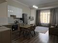 2-комнатная квартира · 70 м² · 4/7 этаж, Кажымукана 59 за 550 000 ₸ в Алматы, Медеуский р-н — фото 8
