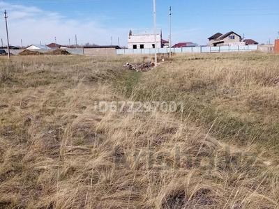 Участок · 10 соток, 28 14 за 9 млн ₸ в Астане