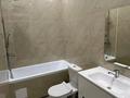 1-бөлмелі пәтер · 38 м² · 6/16 қабат, Туран 57/1, бағасы: 15 000 ₸ в Астане, Нура р-н — фото 4
