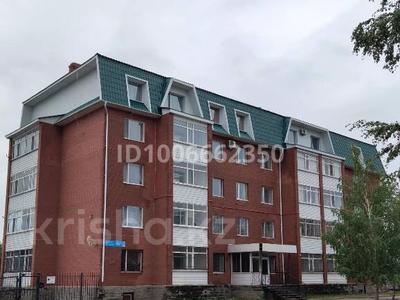 3-комнатная квартира · 93.7 м² · 3/5 этаж, Гагарина за 43 млн 〒 в Костанае