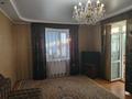 3-комнатная квартира · 93.7 м² · 3/5 этаж, Гагарина за 43.5 млн ₸ в Костанае — фото 2