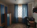 3-комнатная квартира · 93.7 м² · 3/5 этаж, Гагарина за 43.5 млн ₸ в Костанае — фото 5