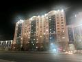 1-комнатная квартира · 29 м² · 3/13 этаж, Ракымжан Кошкарбаев 68 за 17 млн ₸ в Астане, Сарайшык р-н — фото 8