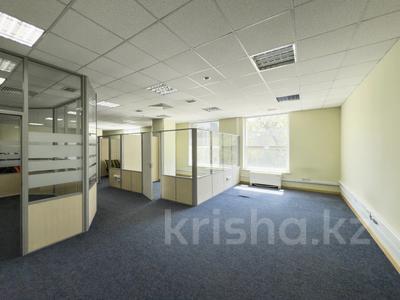 Офисы, кабинеты и рабочие места · 156 м² за ~ 2.6 млн 〒 в Алматы, Бостандыкский р-н