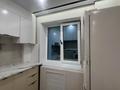 2-бөлмелі пәтер · 45 м² · 1/3 қабат, Молдагалиева, бағасы: 34 млн ₸ в Алматы, Турксибский р-н — фото 11