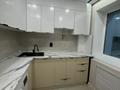 2-бөлмелі пәтер · 45 м² · 1/3 қабат, Молдагалиева, бағасы: 34 млн ₸ в Алматы, Турксибский р-н — фото 12