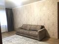 2-комнатная квартира · 45 м² · 1/4 этаж, Дощанова — Около Кривого Магазина за 17.5 млн ₸ в Костанае