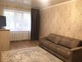 2-комнатная квартира · 45 м² · 1/4 этаж, Дощанова — Около Кривого Магазина за 17.5 млн ₸ в Костанае — фото 2