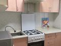2-комнатная квартира · 45 м² · 1/4 этаж, Дощанова — Около Кривого Магазина за 17.5 млн ₸ в Костанае — фото 7