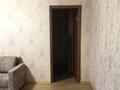 2-комнатная квартира · 45 м² · 1/4 этаж, Дощанова — Около Кривого Магазина за 17.5 млн ₸ в Костанае — фото 9