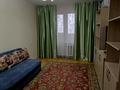 1-комнатная квартира · 33 м² · 5/5 этаж, мкр Таугуль 48 — Джандосова - Берегового за 210 000 ₸ в Алматы, Ауэзовский р-н — фото 2