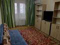 1-комнатная квартира · 33 м² · 5/5 этаж, мкр Таугуль 48 — Джандосова - Берегового за 210 000 ₸ в Алматы, Ауэзовский р-н — фото 3