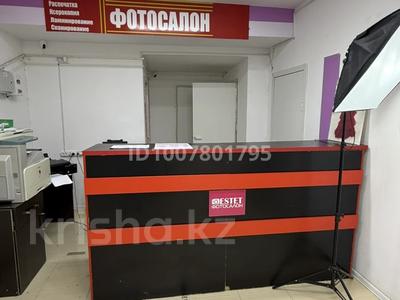 Готовый прибыльный бизнес фотосалон · 150 м² за 1 млн 〒 в Атырау, мкр Нурсая