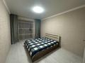 4-комнатная квартира · 130.6 м² · 4/9 этаж, Береке 52 за 60 млн ₸ в Костанае — фото 11