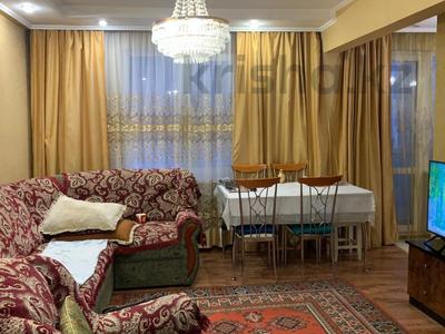 2-комнатная квартира · 50 м² · 3/5 этаж, Льва Толстого 24 за 21.5 млн ₸ в Усть-Каменогорске