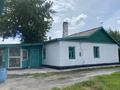 Жеке үй · 4 бөлме · 70.5 м² · 70.5 жүзд., Буденного 3/2 — Менделеева, бағасы: 7.5 млн ₸ в Сарани — фото 2