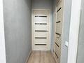 2-комнатная квартира · 66.7 м² · 9/16 этаж, Бектурова 4/1 за 36.5 млн ₸ в Астане, Есильский р-н — фото 12