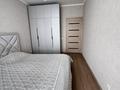 2-комнатная квартира · 66.7 м² · 9/16 этаж, Бектурова 4/1 за 36.5 млн ₸ в Астане, Есильский р-н — фото 17