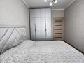 2-комнатная квартира · 66.7 м² · 9/16 этаж, Бектурова 4/1 за 36.5 млн ₸ в Астане, Есильский р-н — фото 18