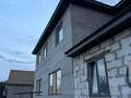 Жеке үй · 7 бөлме · 170 м² · 4 жүзд., Айбергенова, бағасы: 38 млн ₸ в Актобе, мкр Гормолзавод — фото 5