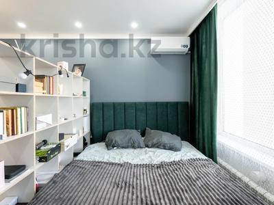 1-бөлмелі пәтер · 44.1 м² · 5/9 қабат, Фаризы Онгарсыновой 6 — Фариза Онгарсынова, бағасы: 30 млн ₸ в Астане, Есильский р-н