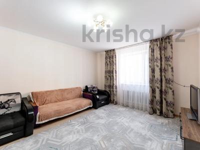 2-комнатная квартира · 66 м² · 3/9 этаж, Кумисбекова 9/1 за 26 млн 〒 в Астане, Сарыарка р-н