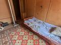 Саяжай · 3 бөлме · 44.2 м² · 6 жүзд., Монтажник 17, бағасы: 3.5 млн ₸ в Усть-Каменогорске — фото 18