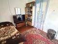 Саяжай · 3 бөлме · 44.2 м² · 6 жүзд., Монтажник 17, бағасы: 3.5 млн ₸ в Усть-Каменогорске — фото 9