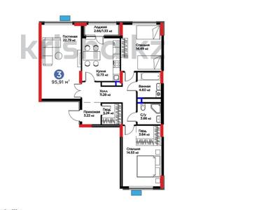 3-бөлмелі пәтер · 95.91 м² · 13/15 қабат, Сагадат Нурмагамбетов 14, бағасы: 63 млн ₸ в Астане, Алматы р-н