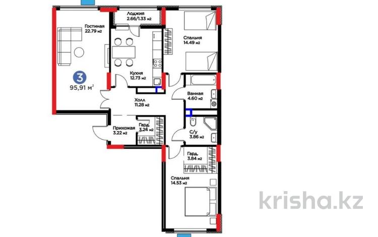 3-бөлмелі пәтер · 95.91 м² · 13/15 қабат, Сагадат Нурмагамбетов 14, бағасы: 63 млн ₸ в Астане, Алматы р-н — фото 3