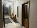 4-бөлмелі пәтер · 100 м² · 1/5 қабат, Рыскулбекова 6 — Уранхаева, бағасы: 65 млн ₸ в Семее