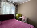 2-комнатная квартира · 39.6 м² · 2/8 этаж, Назарбаева 48 за 31.5 млн ₸ в Алматы, Медеуский р-н — фото 6