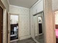 2-комнатная квартира · 39.6 м² · 2/8 этаж, Назарбаева 48 за 31.5 млн ₸ в Алматы, Медеуский р-н — фото 9