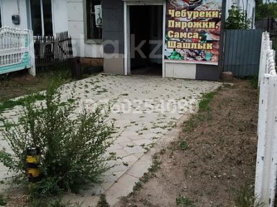 Продажа коммерческой недвижимости в Акмолинской обл.: Свободное назначение, офисы, магазины и бутики, склады, общепит, салоны красоты, медцентры и аптеки · 72.3 м² за 15 млн 〒 Свободное назначение, офисы, магазины и бутики, склады, общепит, салоны красоты, медцентры и аптеки · 72.3 м² за 15 млн 〒 в Аршалы