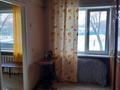 3-комнатная квартира, 54.6 м², 2/5 этаж, бульвар Гагарина 14 за 18 млн 〒 в Усть-Каменогорске, Ульбинский — фото 10