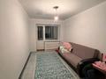2-комнатная квартира · 52.1 м² · 5/5 этаж, Байзакова — Гоголя за ~ 39 млн ₸ в Алматы, Алмалинский р-н — фото 3