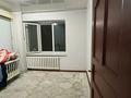 2-комнатная квартира · 52.1 м² · 5/5 этаж, Байзакова — Гоголя за ~ 39 млн ₸ в Алматы, Алмалинский р-н — фото 5