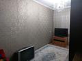 4-бөлмелі пәтер · 75.8 м² · 5/5 қабат, 10 23 — Брак и Семья, бағасы: 25 млн ₸ в Таразе — фото 2