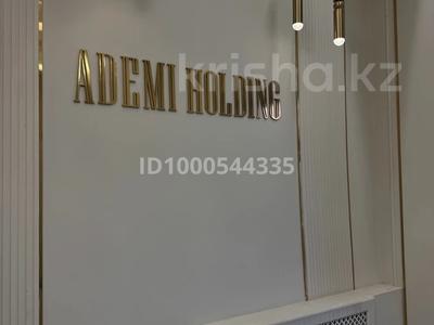 1-комнатная квартира · 55 м² · 3/9 этаж, Свердлова 1 — Дворец культуры Достар за 200 000 〒 в Кокшетау