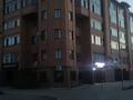 1-комнатная квартира, 38.3 м², 5/5 этаж, Абылай хана 73а за 14 млн 〒 в Щучинске