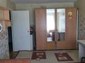 3-комнатная квартира · 85 м² · 5/10 этаж, Жургенова 27/1 за 250 000 ₸ в Астане, Сарайшык р-н — фото 12
