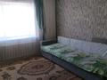 3-комнатная квартира · 85 м² · 5/10 этаж, Жургенова 27/1 за 250 000 ₸ в Астане, Сарайшык р-н — фото 6