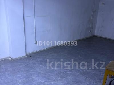 Склады · 30 м² за 150 000 ₸ в Алматы, Алатауский р-н