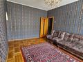 4-комнатная квартира · 80 м² · 3/5 этаж, мкр Тастак-3 за 350 000 ₸ в Алматы, Алмалинский р-н — фото 3