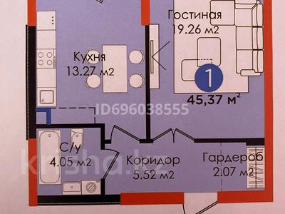 1-комнатная квартира, 45.37 м², 9/15 этаж, Нурсултана Назарбаева 1 за 29 млн 〒 в Шымкенте, Каратауский р-н