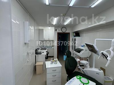 Стоматологическая клиника · 63 м² за 67 млн ₸ в Акмоле