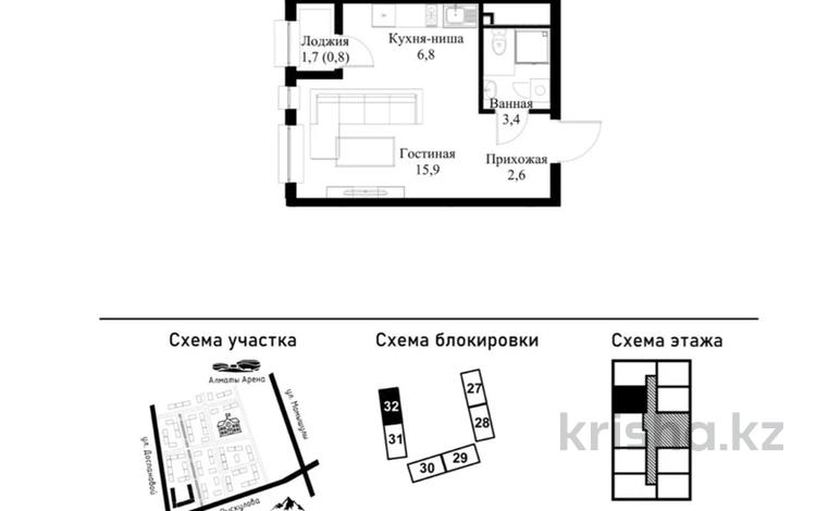 1-бөлмелі пәтер · 29.5 м² · 10 қабат, мкр Нуркент 1, бағасы: 21 млн ₸ в Алматы, Алатауский р-н — фото 2