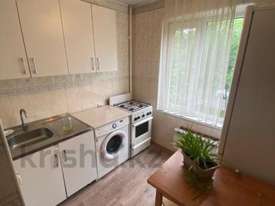 2-комнатная квартира · 43 м² · 1/4 этаж, Наурызбай батыра за 28 млн ₸ в Алматы, Алмалинский р-н